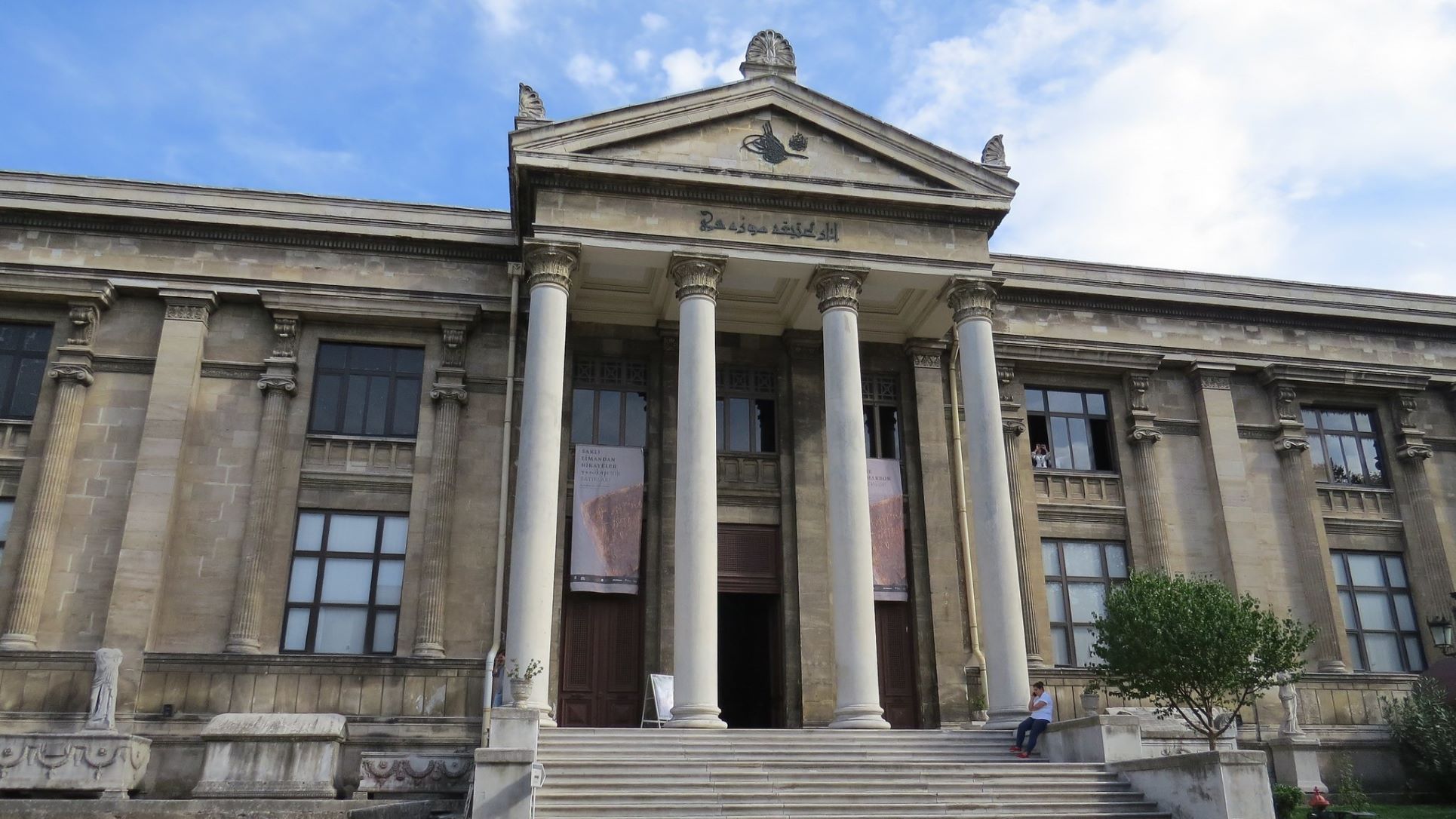 Istanbul-Archaeology-Museums-David-Berkowitz-Flickr