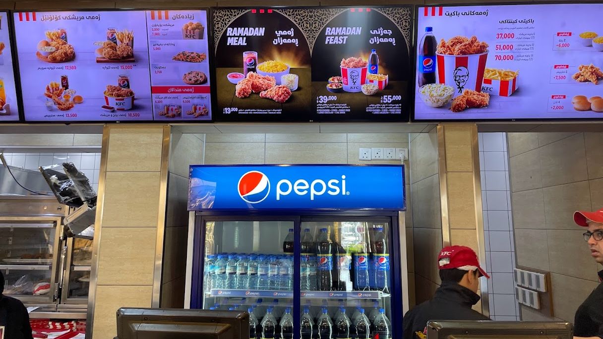 In the Arab world grabbing some 'Kentucky' now refers to going out to eat any fried chicken meal (Joshua Levkowitz)