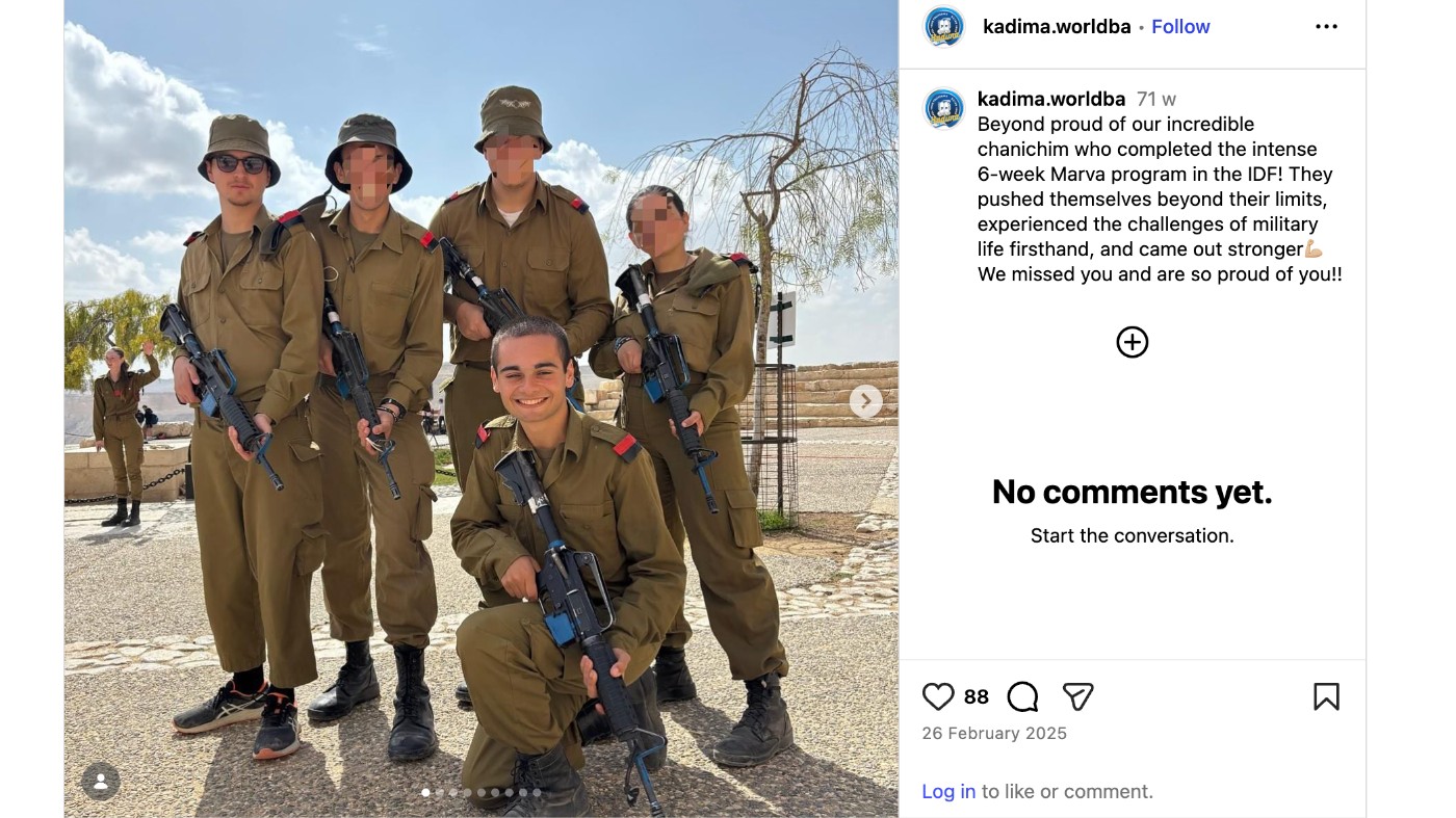Kadima