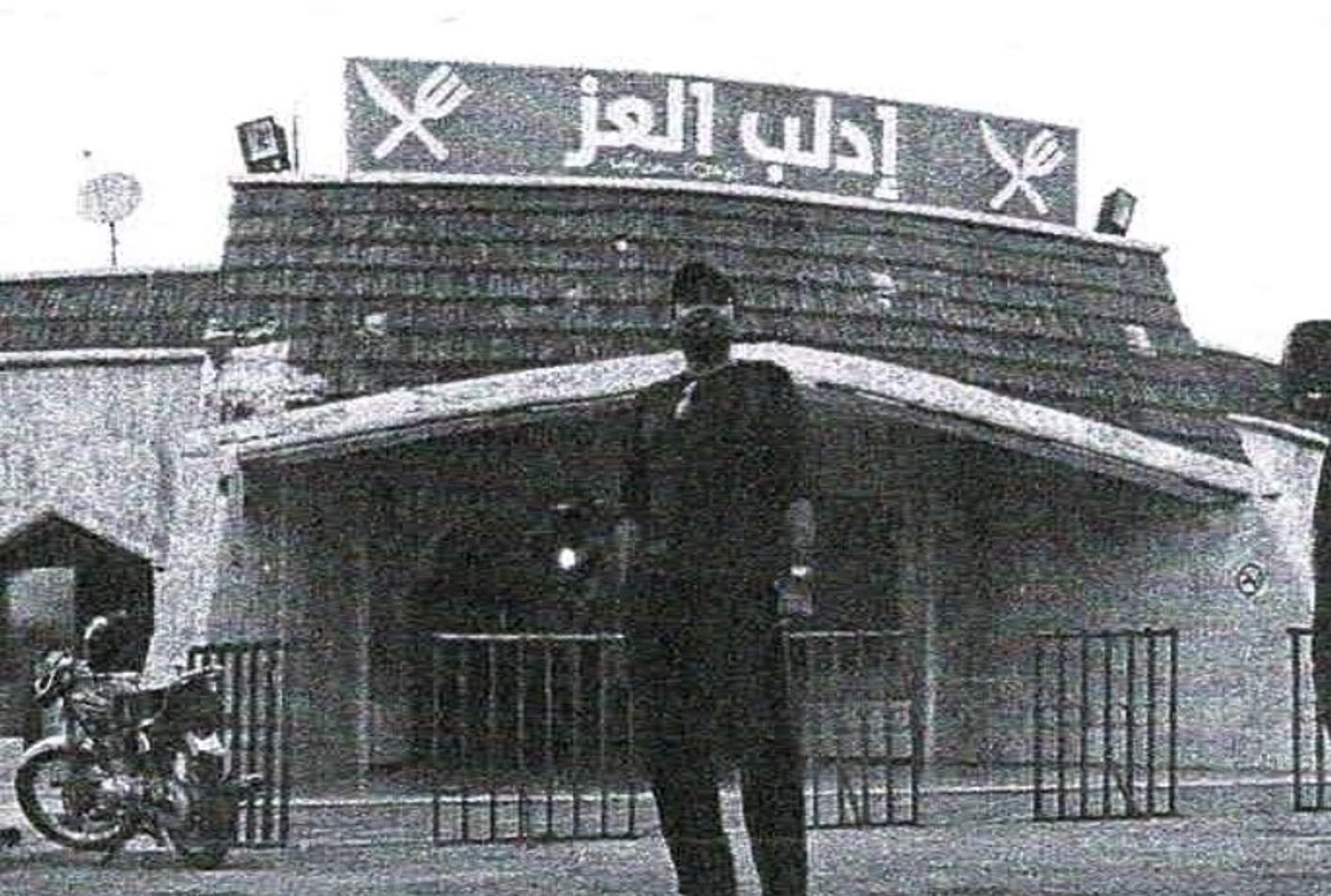 Kamran Faridi outside a restaurant in Idlib City in a photo taken from Alwalid Khalid Alagha's phone (MEE)