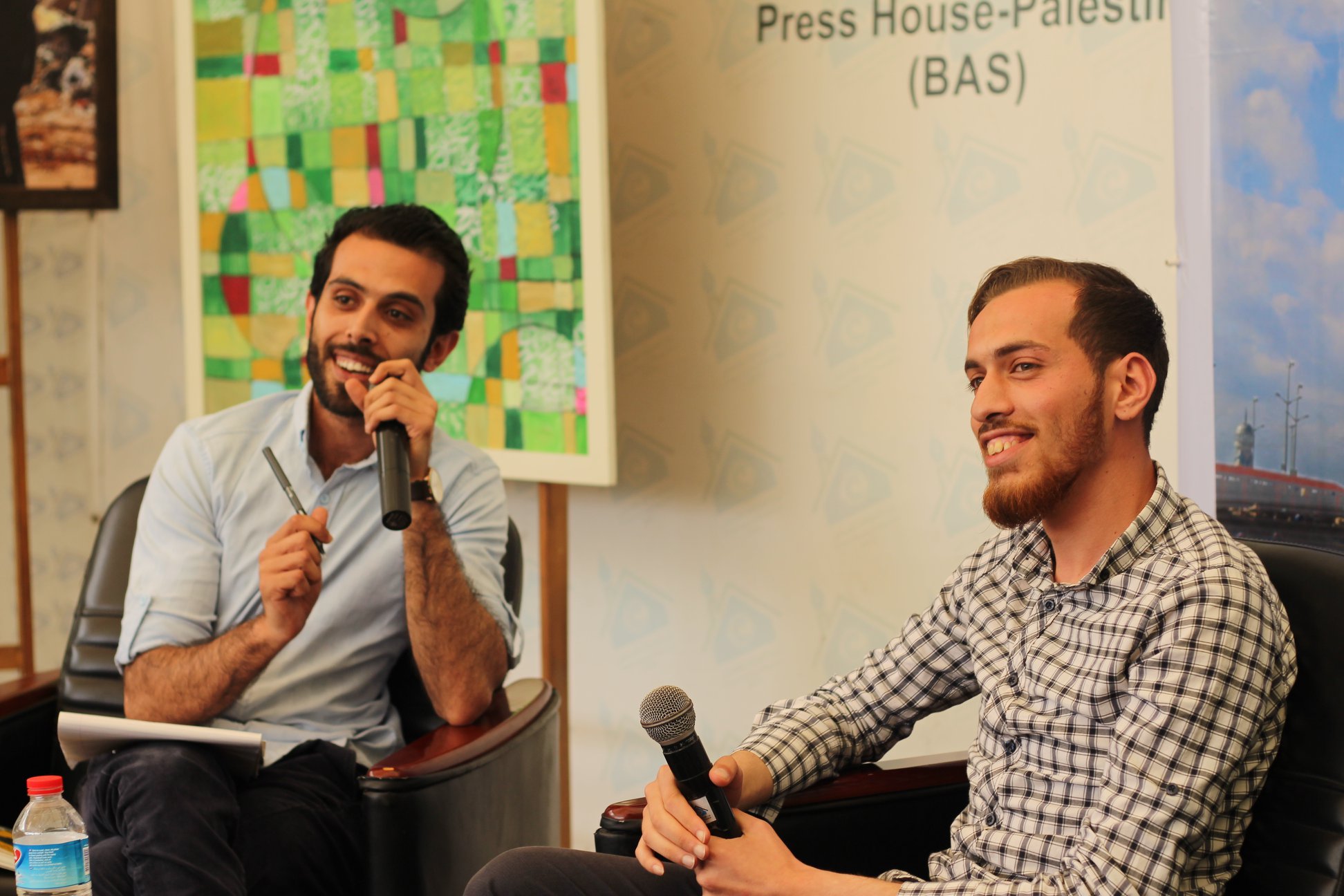 Kareem Abu Roos (Facebook)