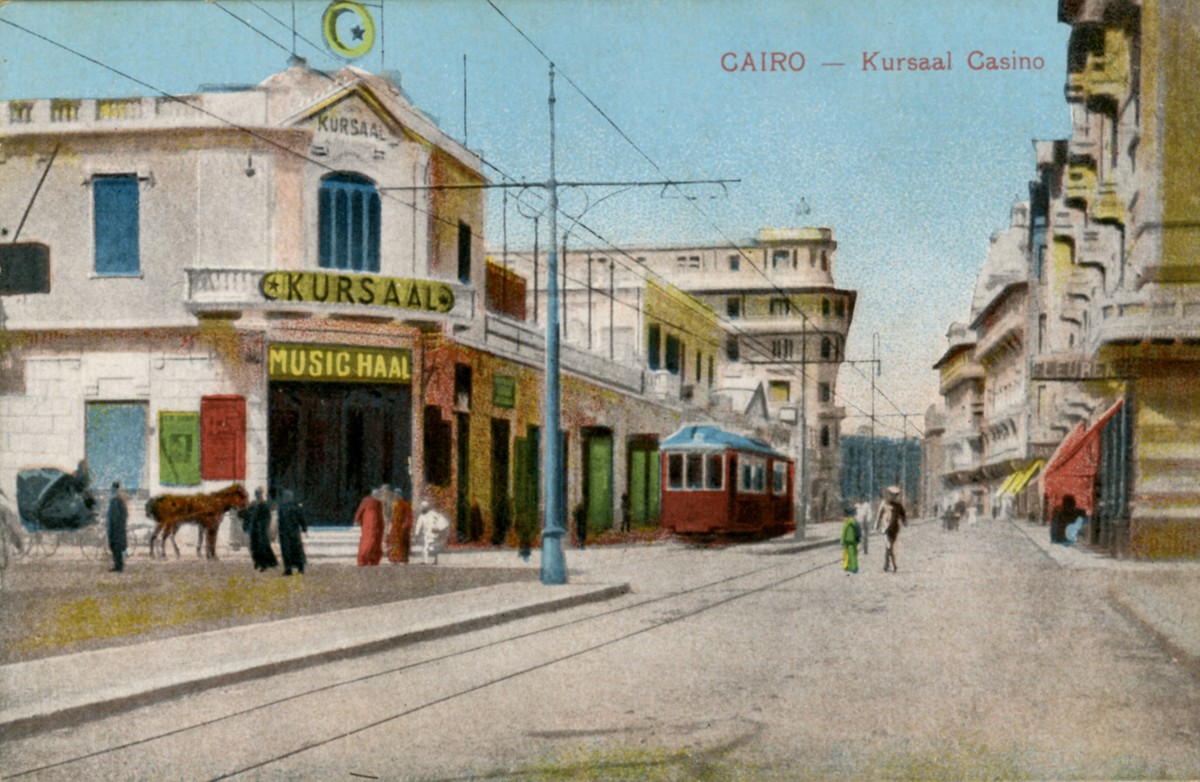 (A postcard of Emad al-Din Street, which would come to be known as Cairo’s Broadway for its collection of theatres and music halls (Courtesy of Raphael Cormack)