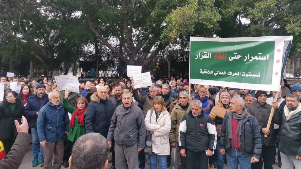 Members of the Latakia Labour Movement Coordination protest against lay-offs on 3 March (WDC)