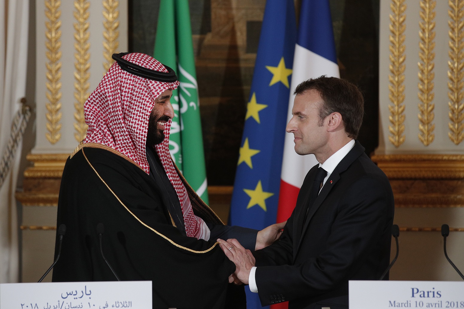 Macron and MBS