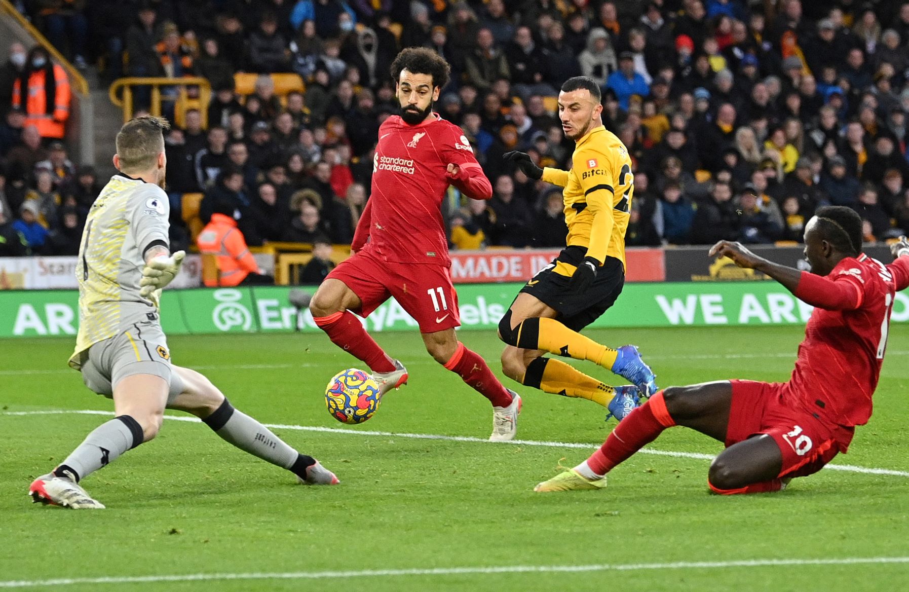 Salah Mane AFP