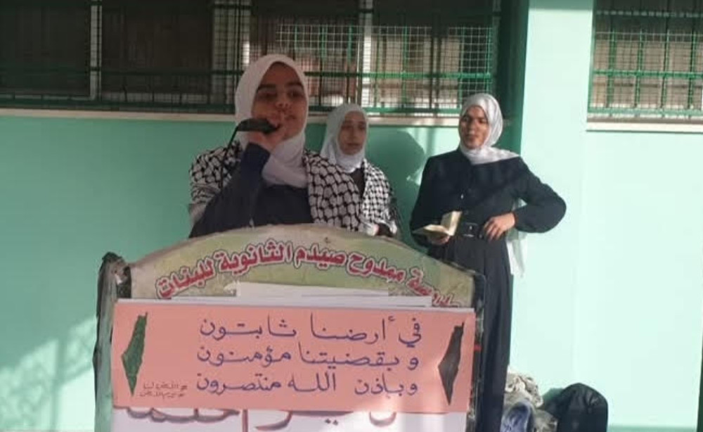 Mayar Jouda speaks during a school event in Gaza, in an undated photo taken before she was killed in an Israeli air strike in October 2023 (Supplied)