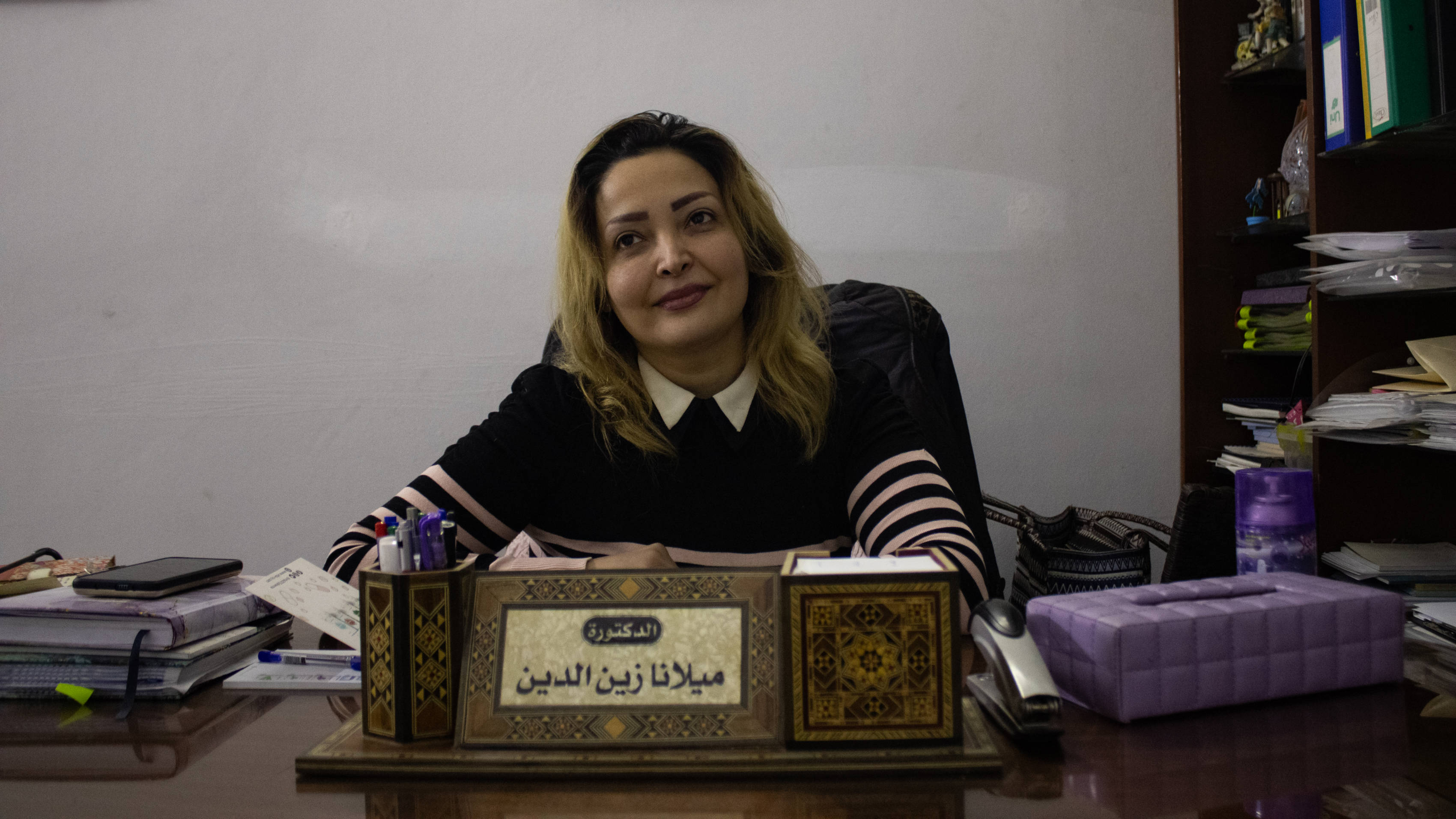 Syrian therapist Milana Zin Aldin (Hanna Davis/MEE)