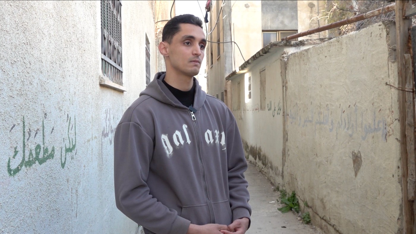 Mohammed Jodeh