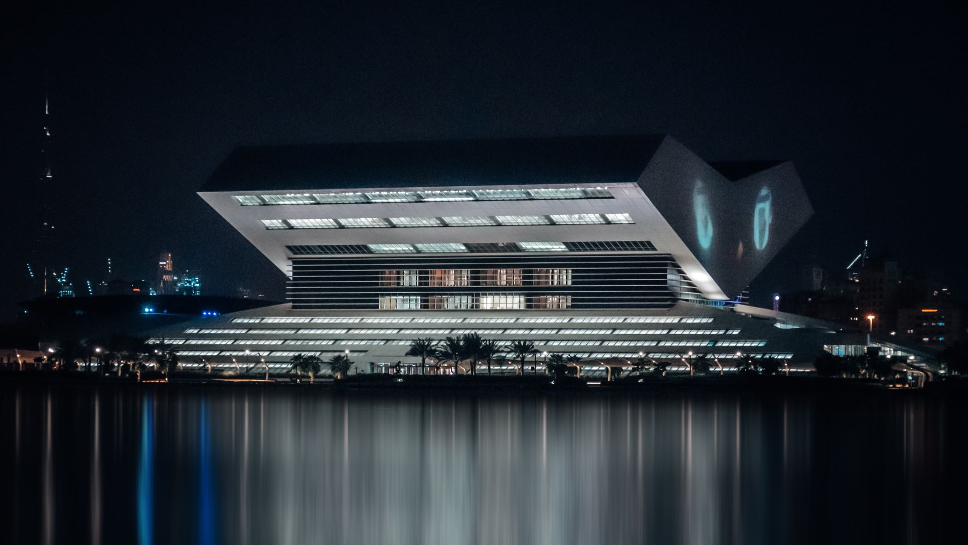 Mohammed_bin_Rashid_Library