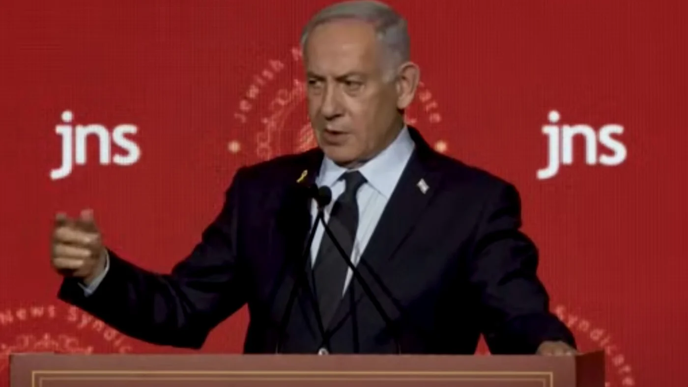 Benjamin Netanyahu
