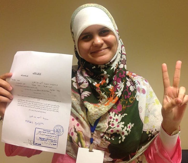 Habiba was shot in the chest (Supplied)