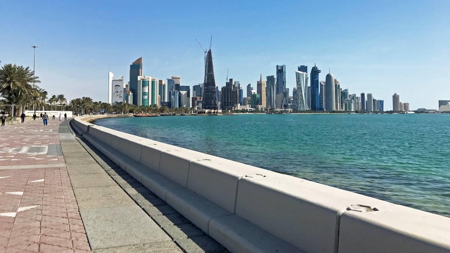 A popular place for people to walk while stopping to take in the city's skyline (Wikipedia)