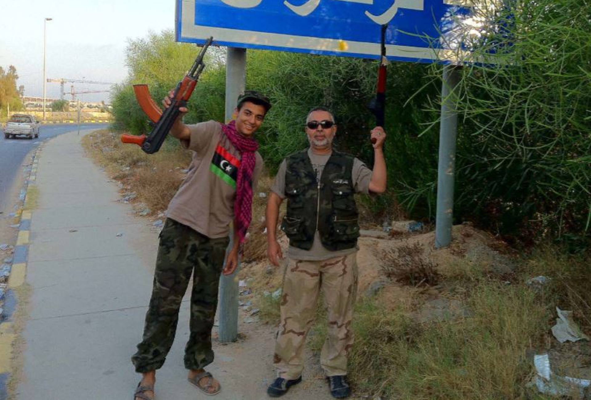 Ramadan and Ismail Abedi