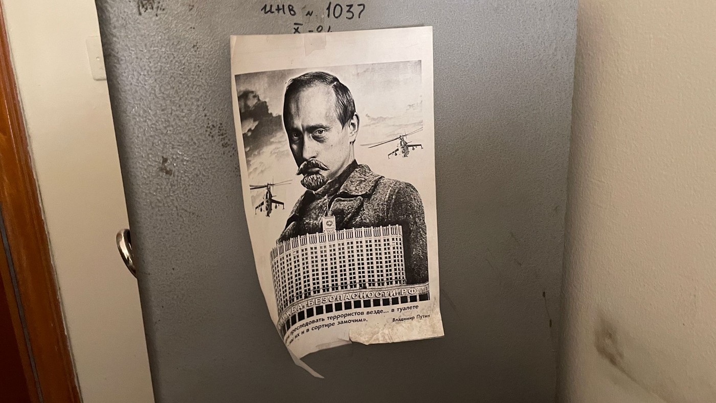 Russian palace Damascus