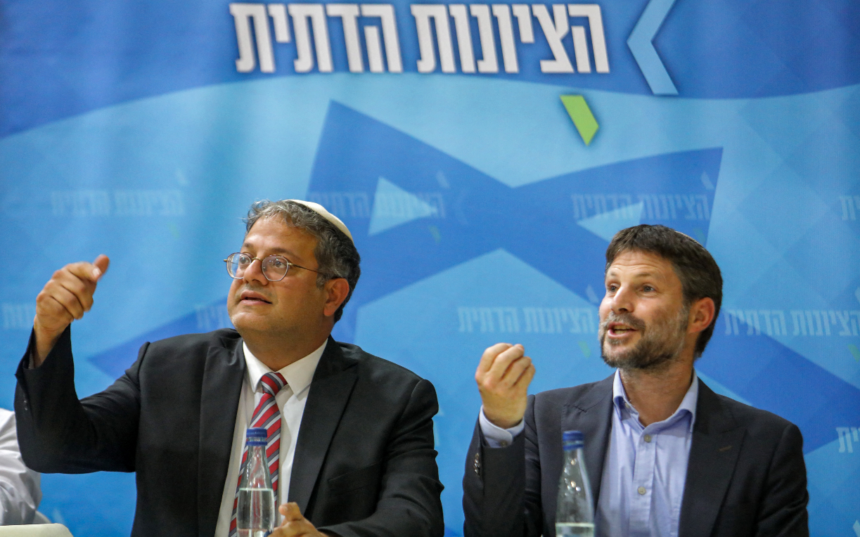 Itamar Ben-Gvir