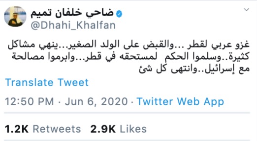 Khalfan 