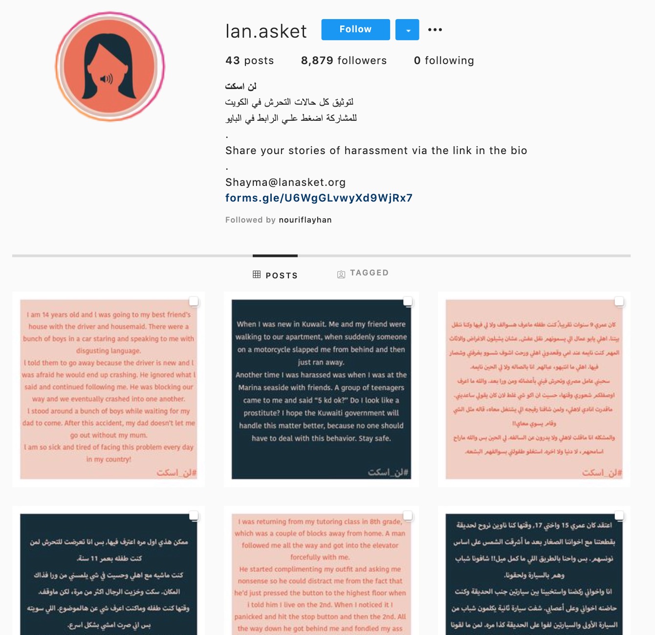 kuwait sexual harassment 