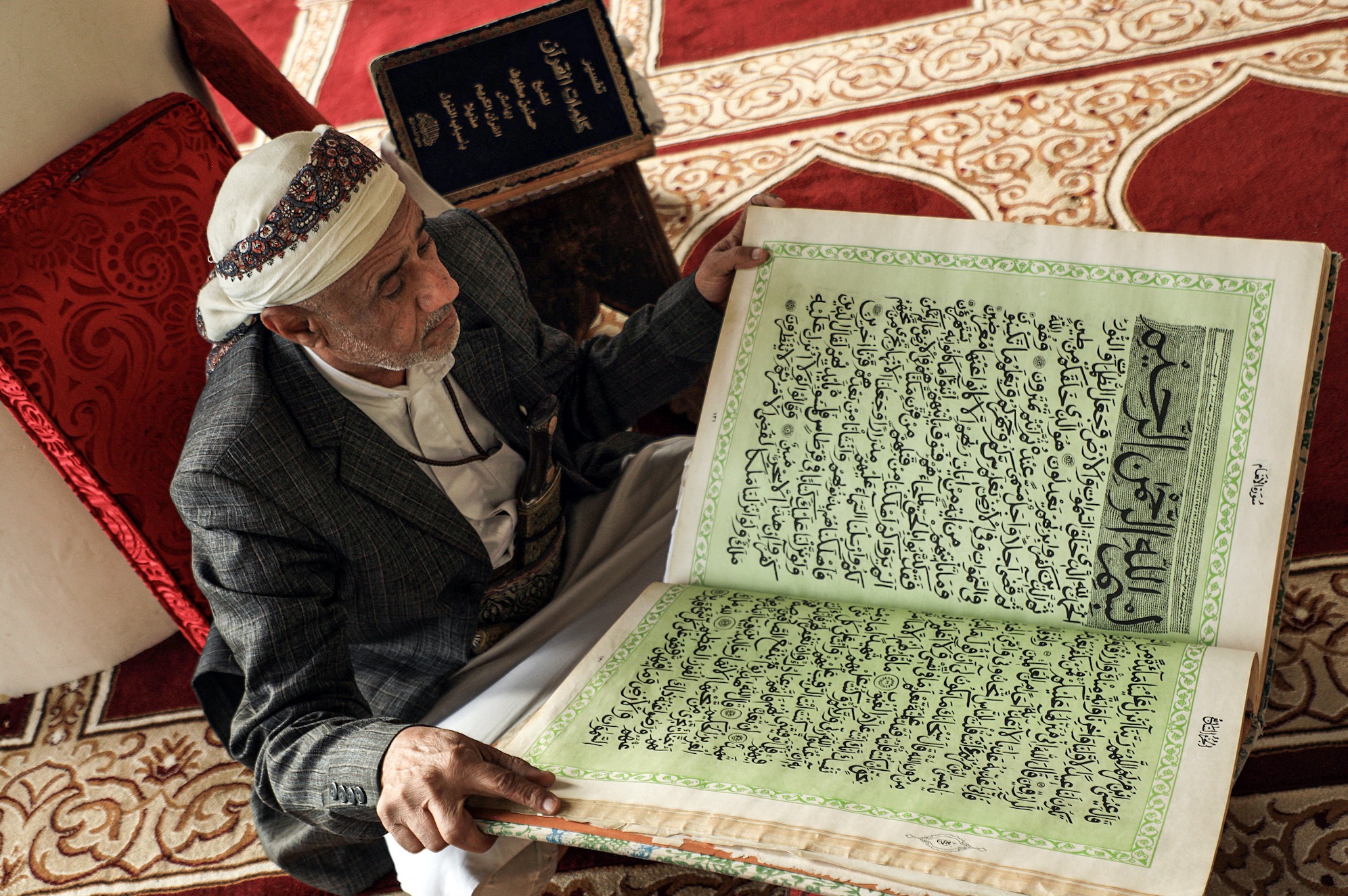 ramadan