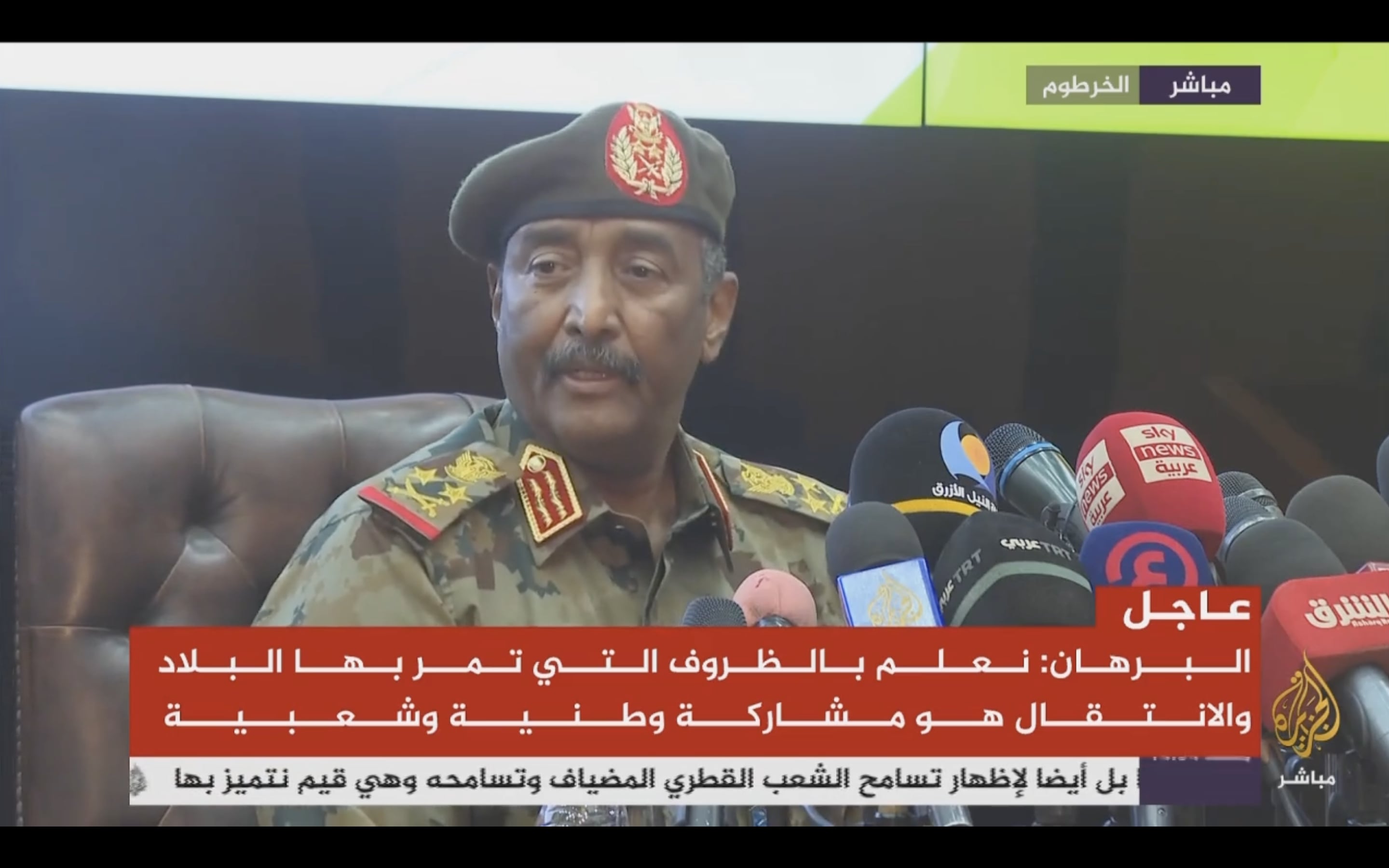 Sudan coup