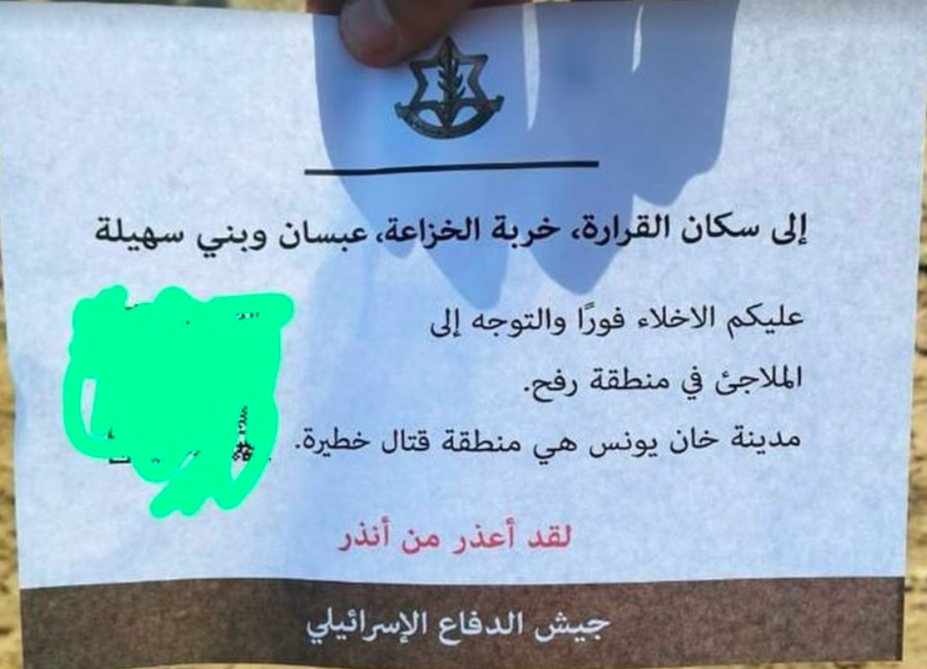 The Israeli army dropped leaflets on Gaza telling Palestinians to move further south