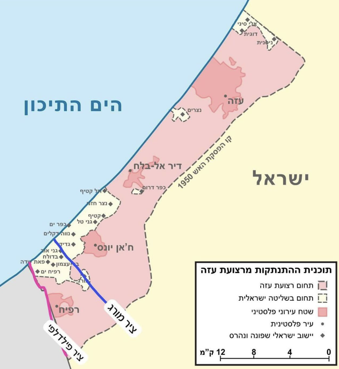 Map shows Israeli plans to cut off Rafah from rest of Gaza Strip