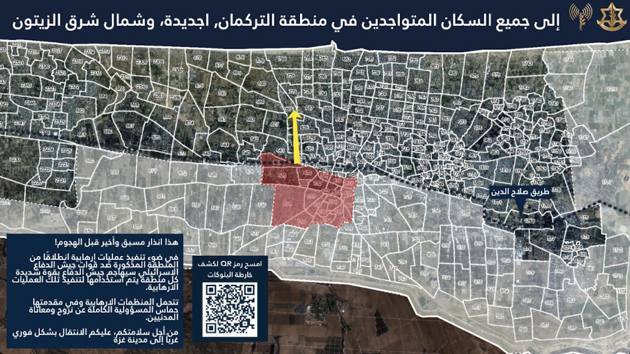 Map shows three neighbourhoods from which the Israelis are pushing out Palestinians ahead of further attacks