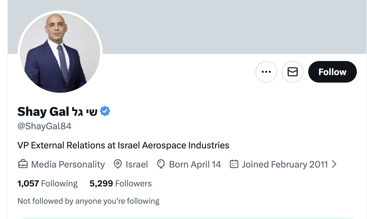 In this screenshot, Shay Gal appears to have been using 