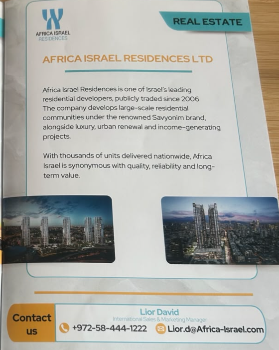 Africa Israel has been involved in several projects in settlements in the West Bank and East Jerusalem.