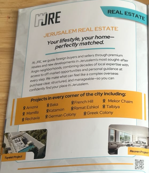 The company Jerusalem Real Estate (JRE) advertised projects in French Hill and Ramat Eshkol, illegal settlements in occupied East Jerusalem, in a brochure at the event.