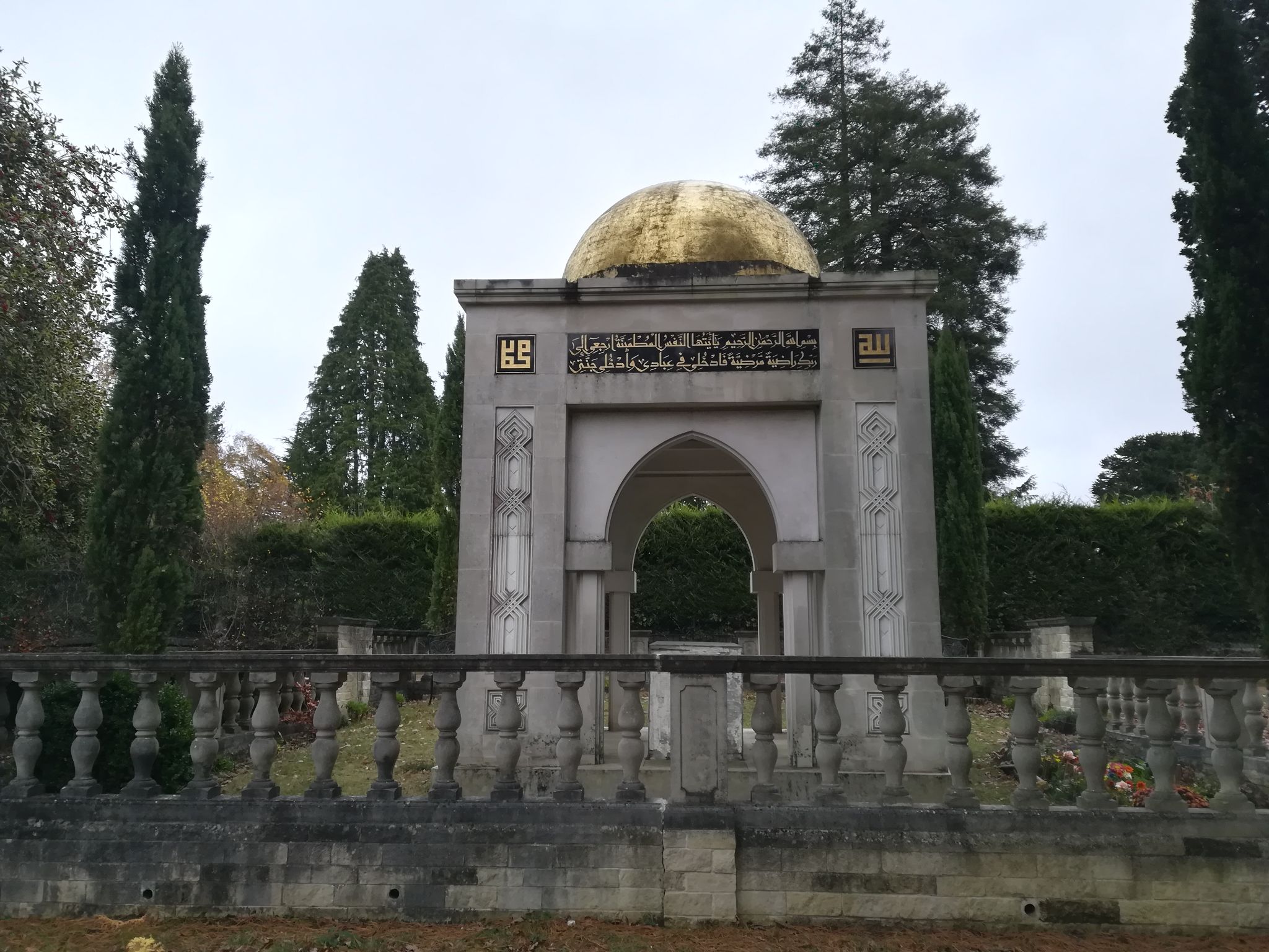 Members of the Iraqi royal family who fled to exile in 1958 lay buried in Brookwood (MEE/Indlieb Farazi Saber)