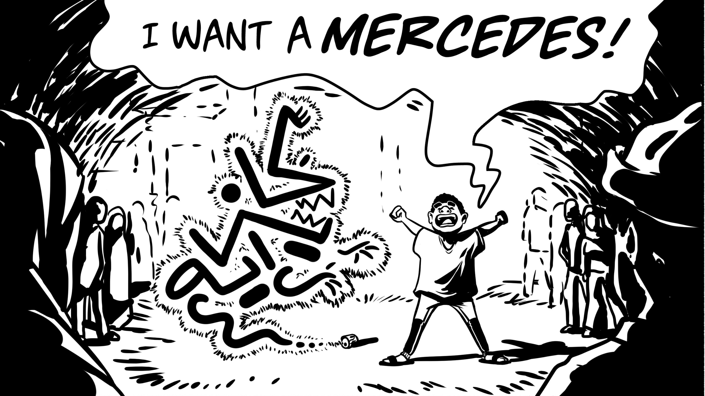 Aziza's late husband Abdo used numerous third-class wishes in an attempt to achieve his dream of owning a Mercedes Benz (Credit: Deena Mohamed/Pantheon)