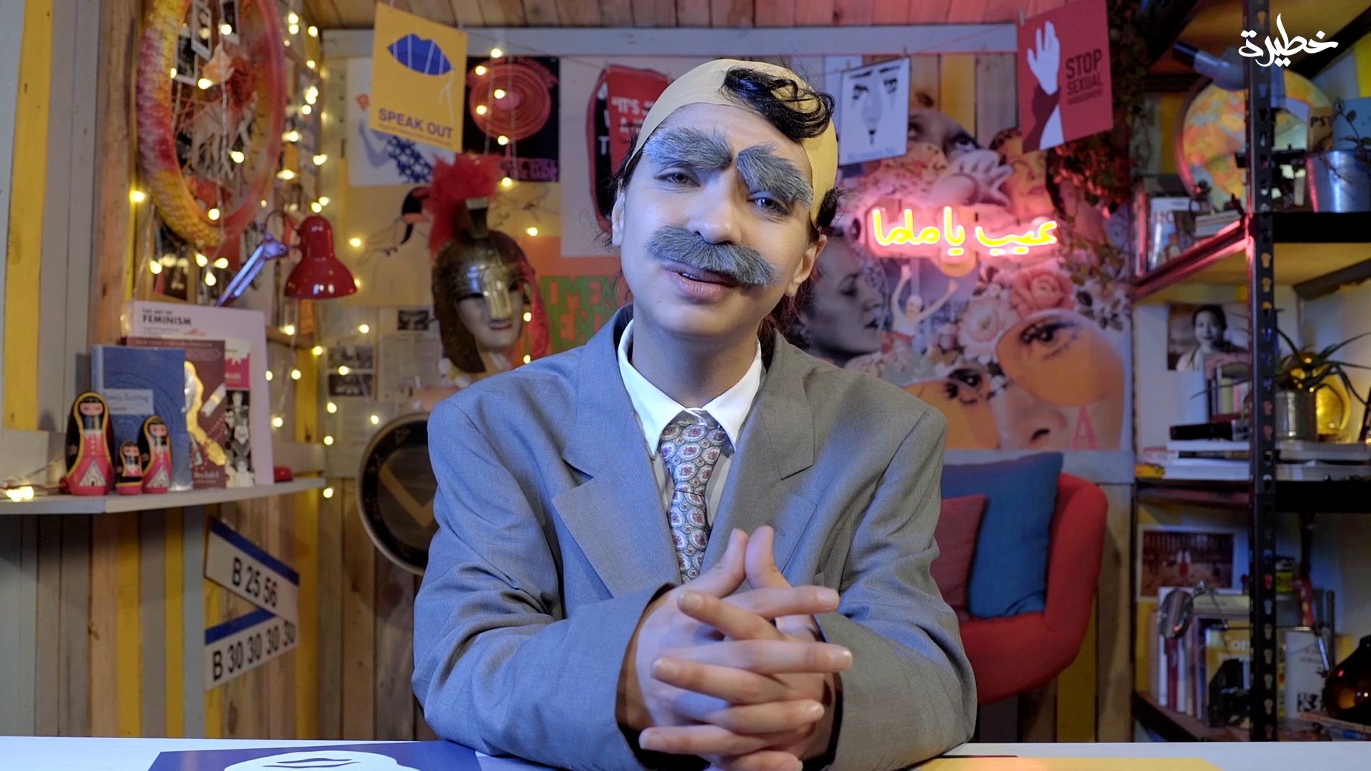 Elayan acts out the role of a mansplainer (Courtesy of Amanda Abou Abdallah)