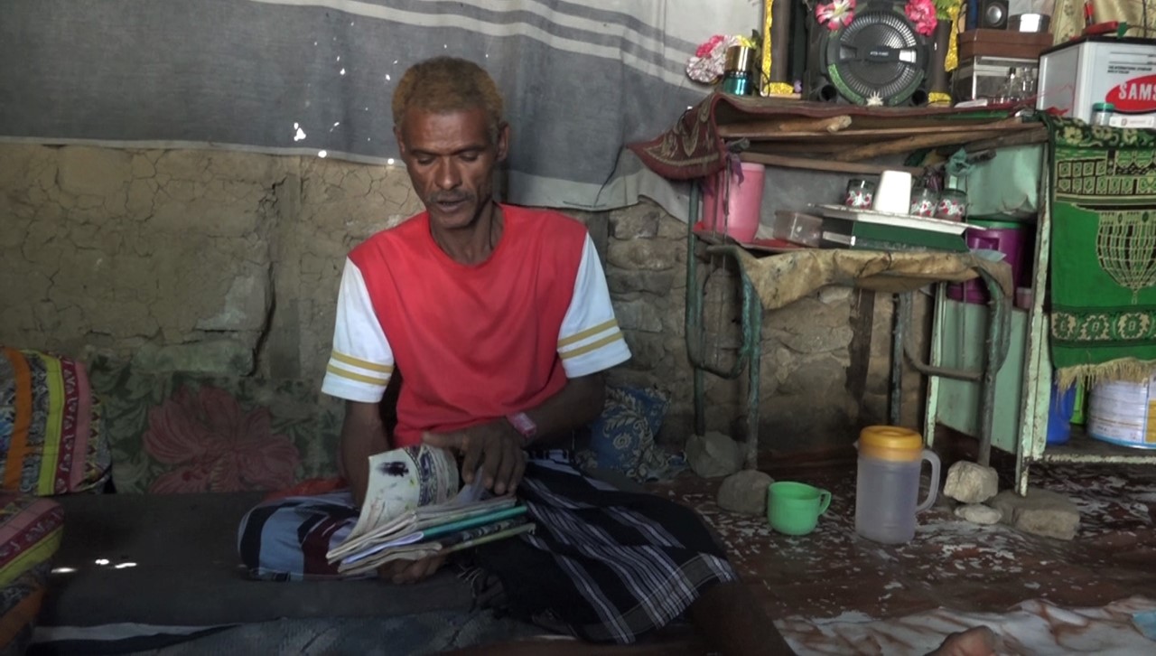 Suleiman Tanim Yemeni Poet