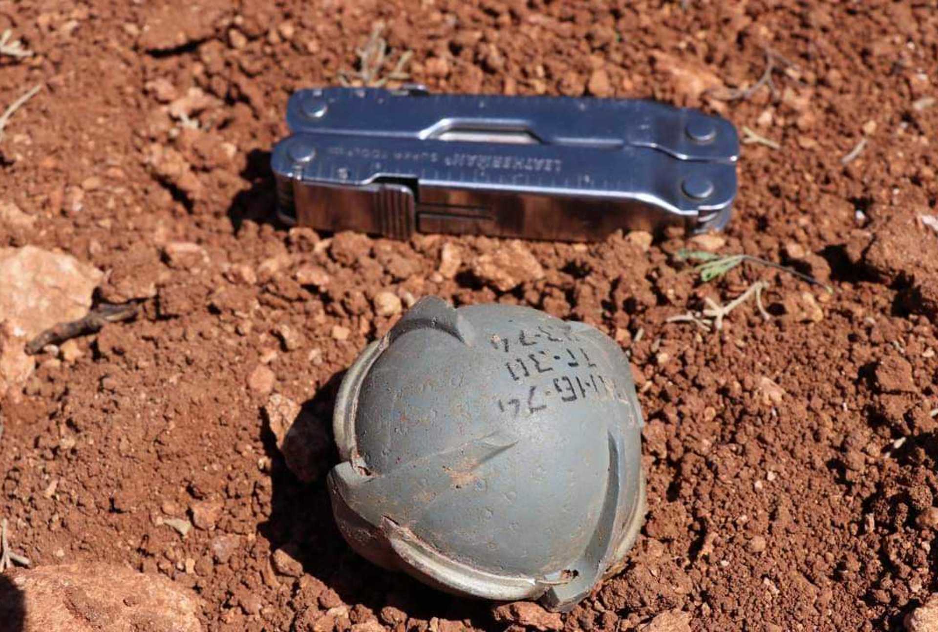 Cluster bomb