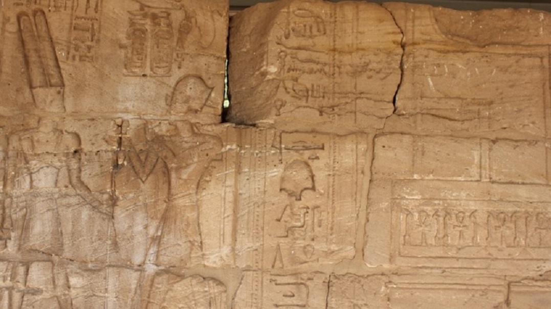 Temple-of-aksha-wikimedia-Clemens Schmillen