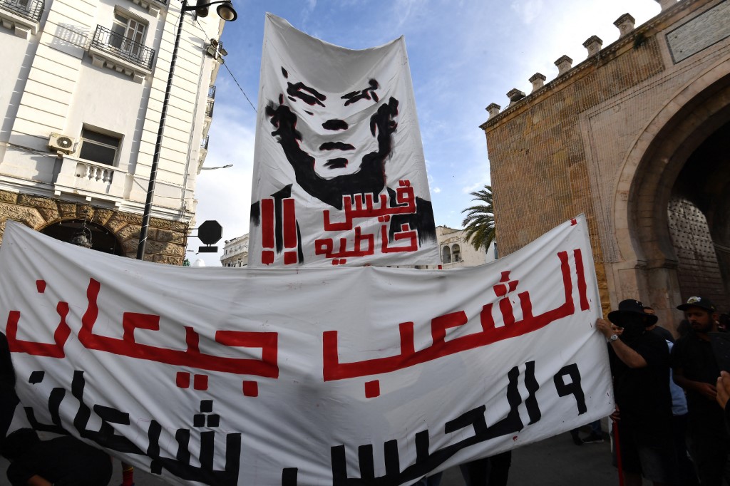Tunisians protest against President Kais Saied and his government, demanding the release of all opposition members, in the capital Tunis on 16 May 2026 (Fethi Belaid/AFP)