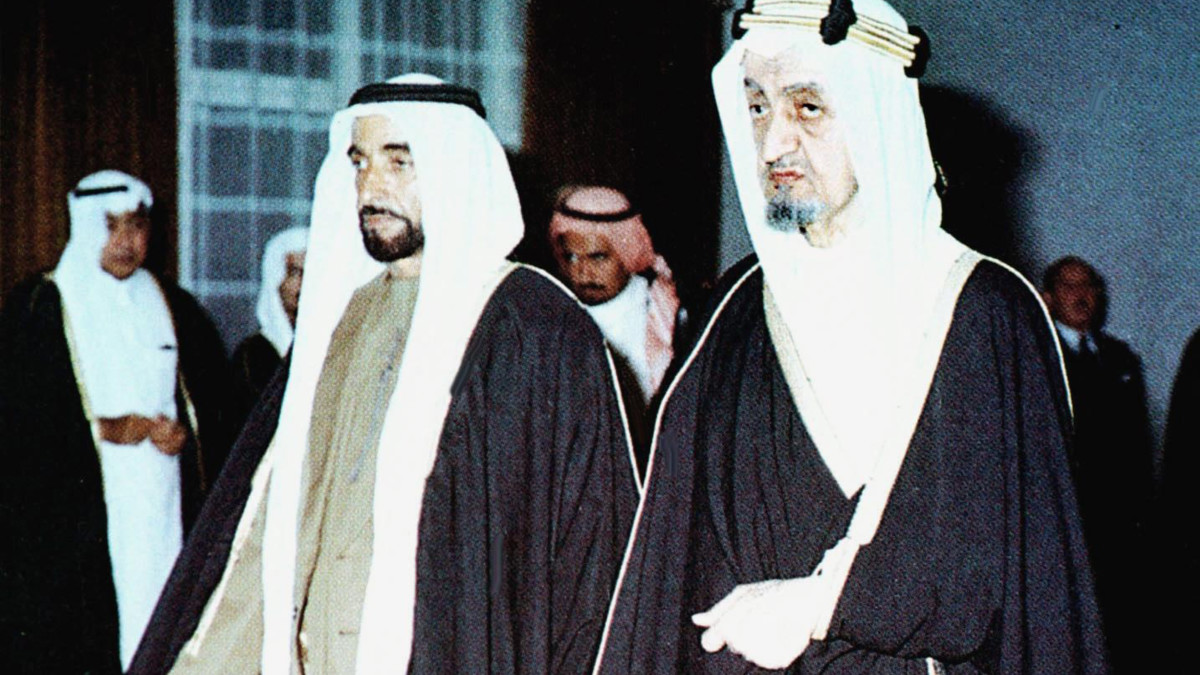 Saudi-UAE