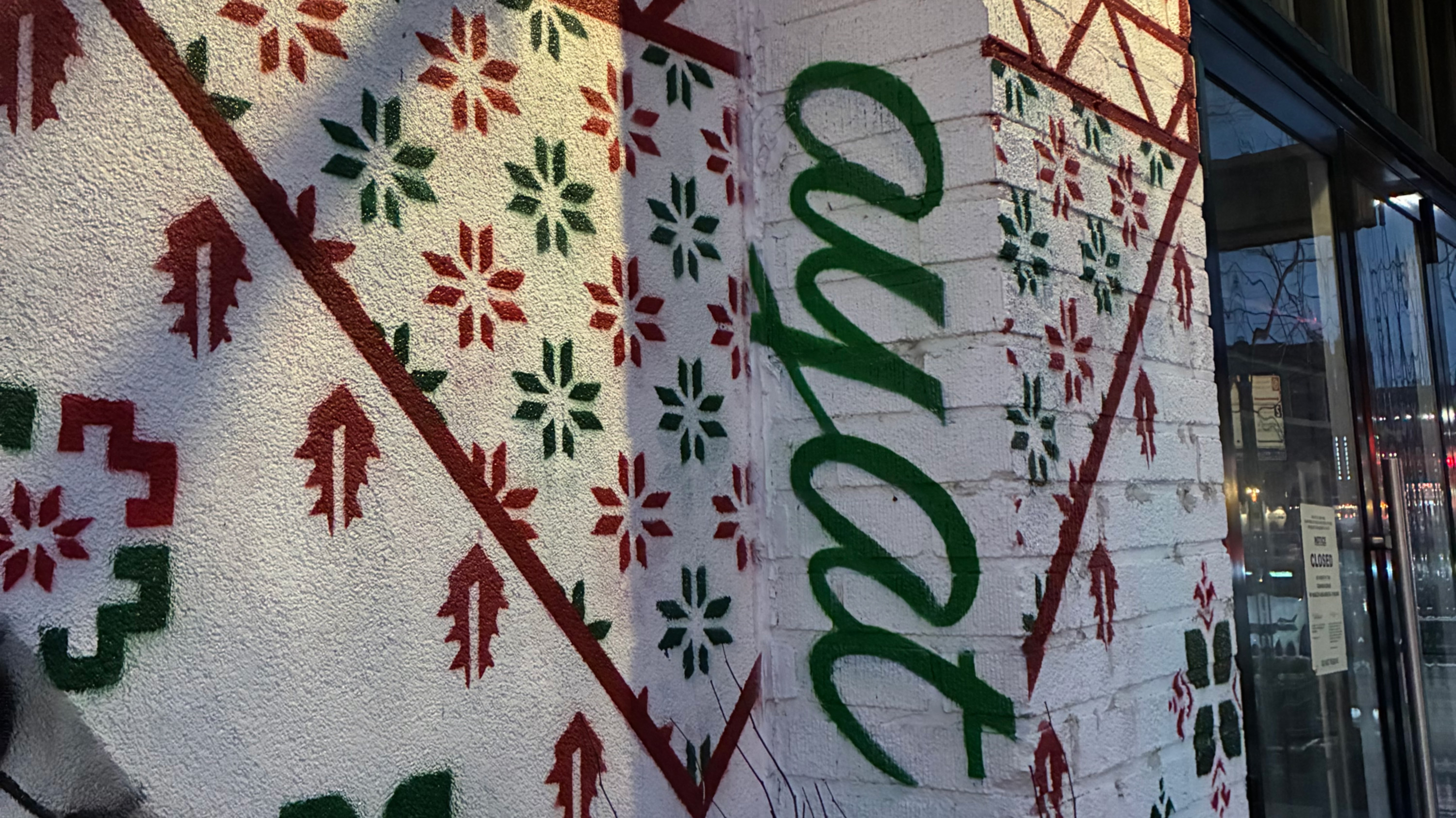 The wall outside  Ayat's original location in Bay Ridge, Brooklyn (Syma)