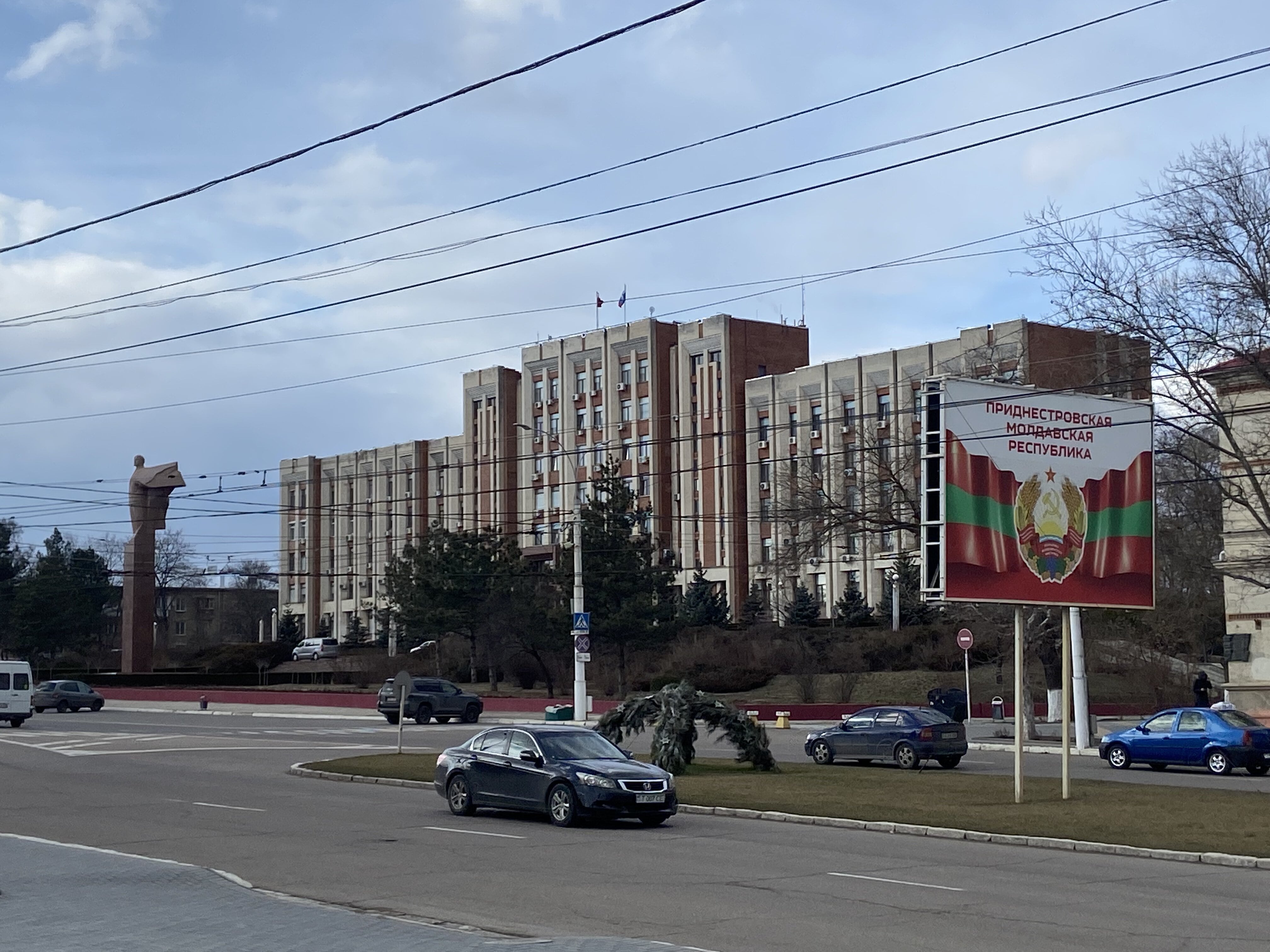 Tiraspol Parliament