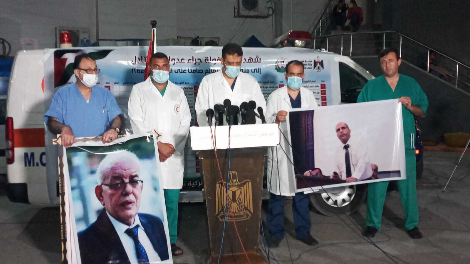 Colleagues pay tribute to dead Gaza medic