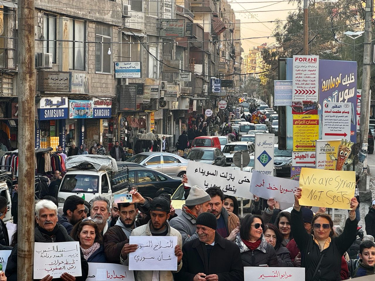 Jaramana residents protest against Netanyahu's calls for a demilitarised southern Syria on 25 February 2025 (Massa Bashour/MEE)