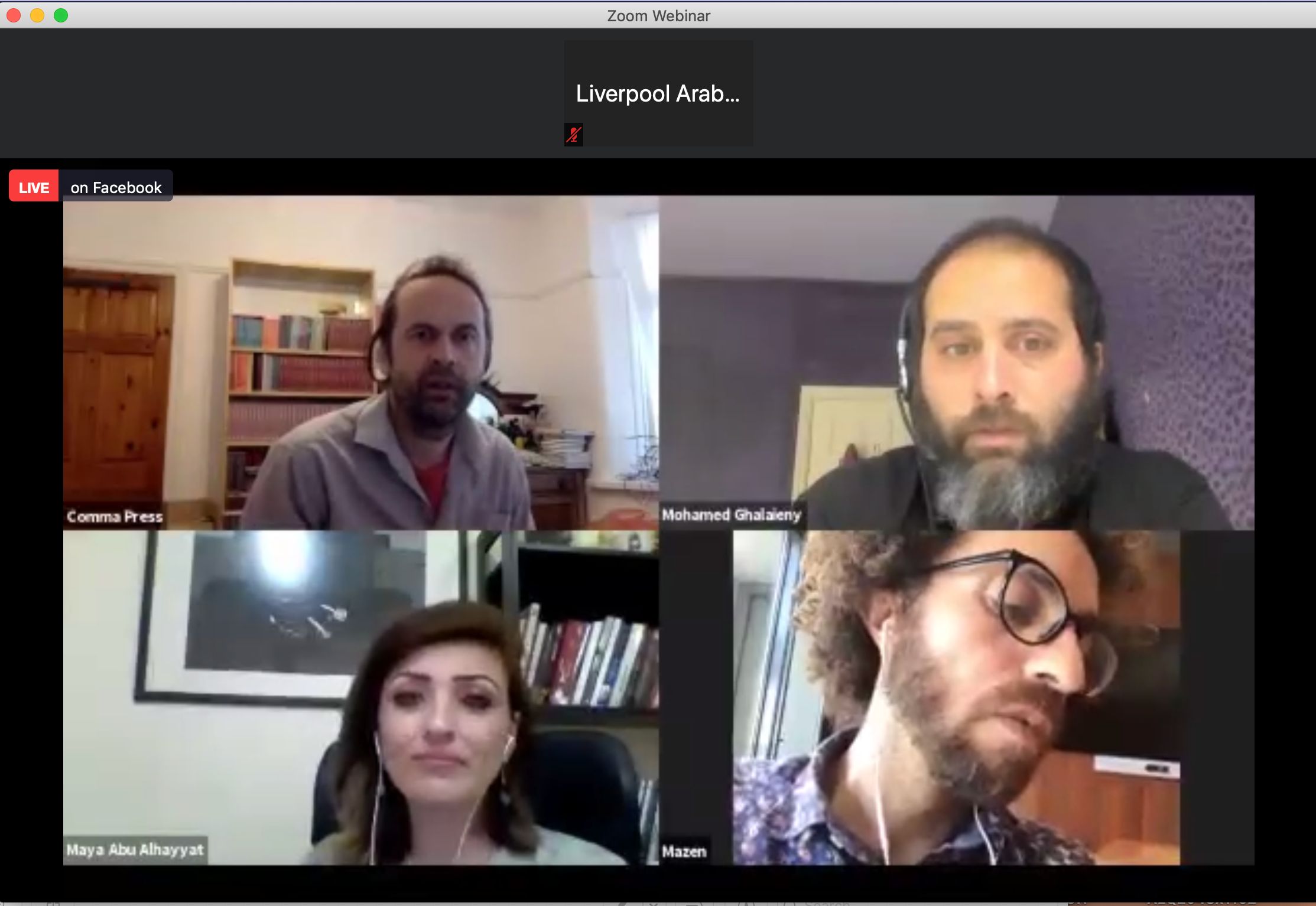 Like many other arts events, this year's LBFF was forced to go digital (Screengrab)