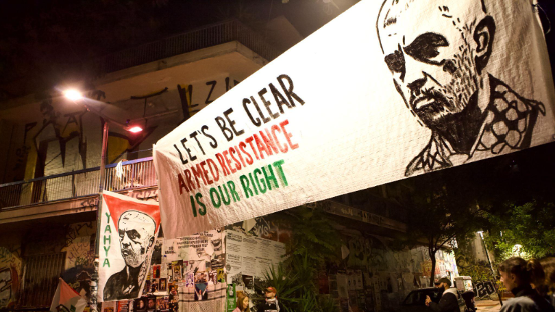 Anti-imperialist activists organize a vigil for Yahya Sinwar in Exarcheia, Athens (MEE/Elvis Takahashi Mantello)