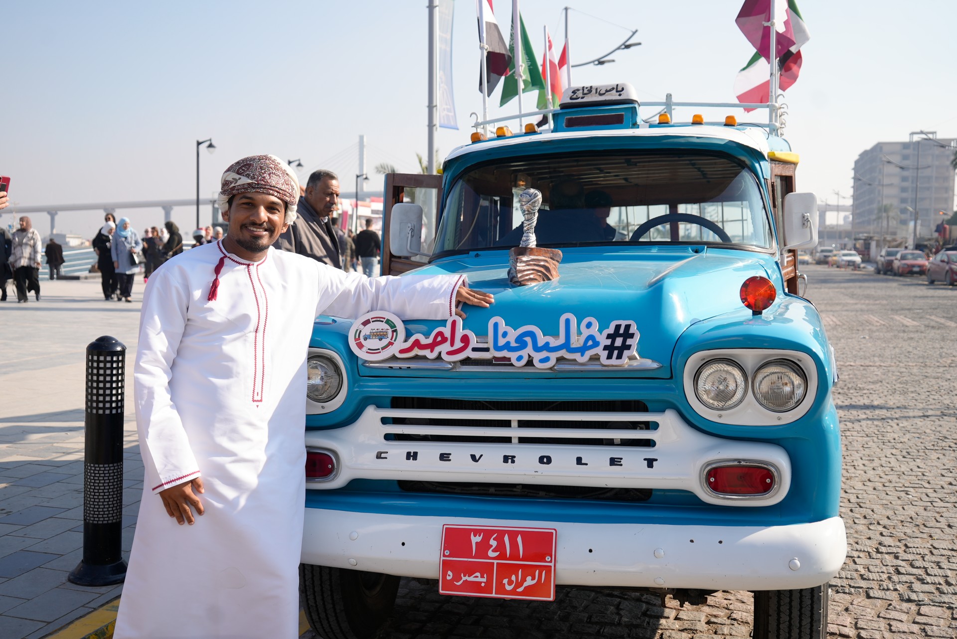 omani football fan gulf cup basra iraq