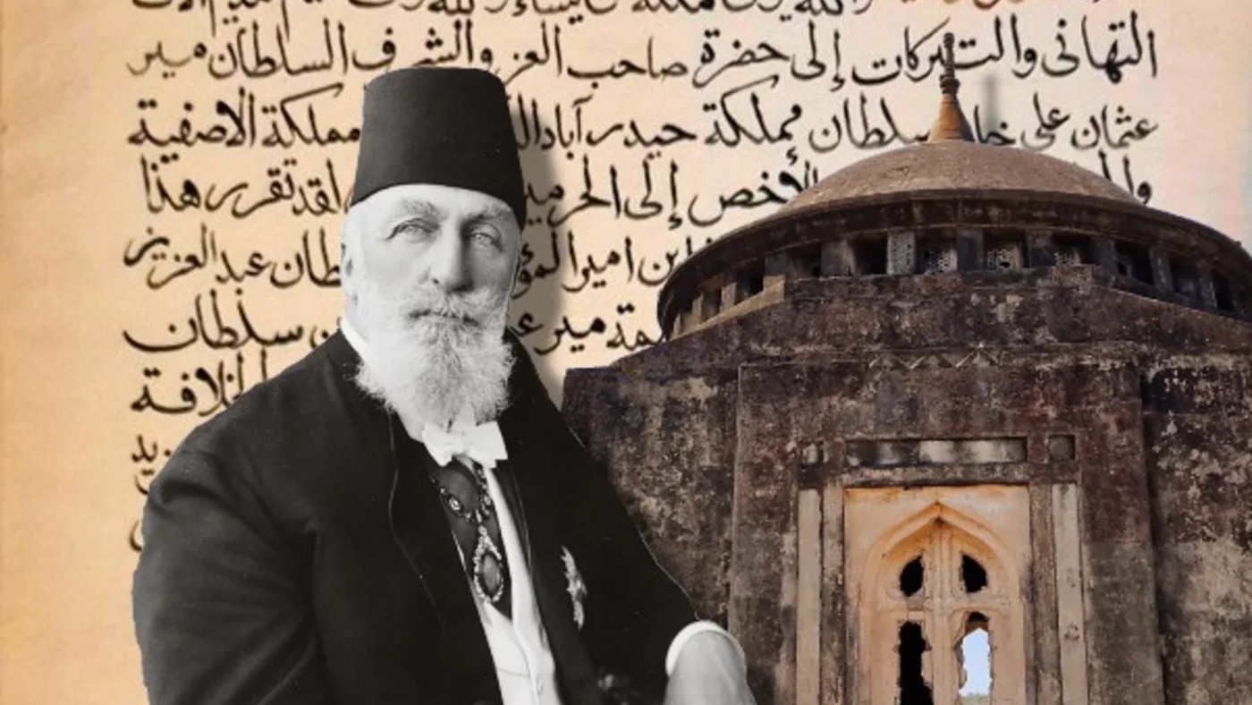 Abdulmecid II, the last caliph, dreamt of resurrecting the caliphate abolished by Turkey (MEE illustration)