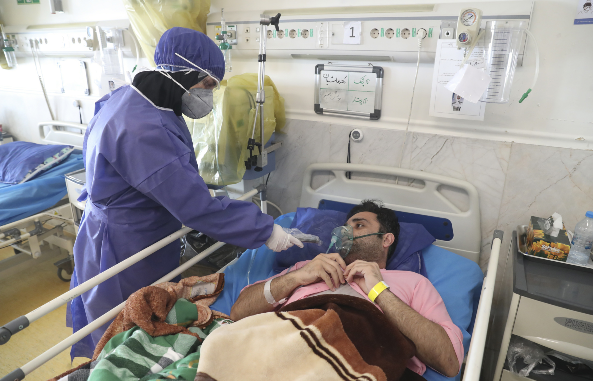 Masih Daneshvari Hospital, Iran, coronavirus