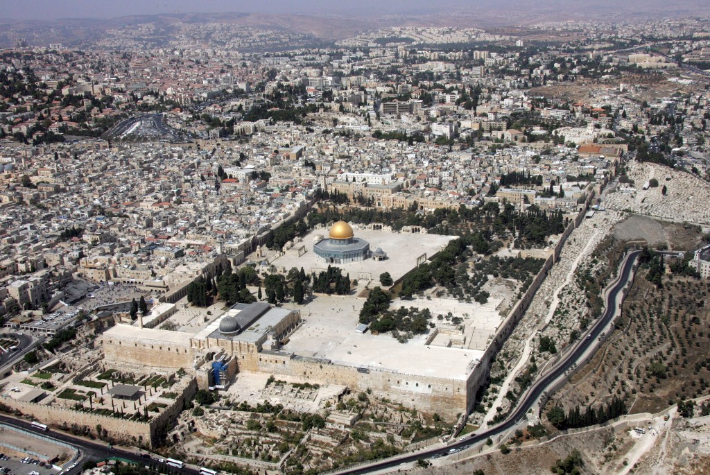 afp al aqsa mosque qibli dome of the rock