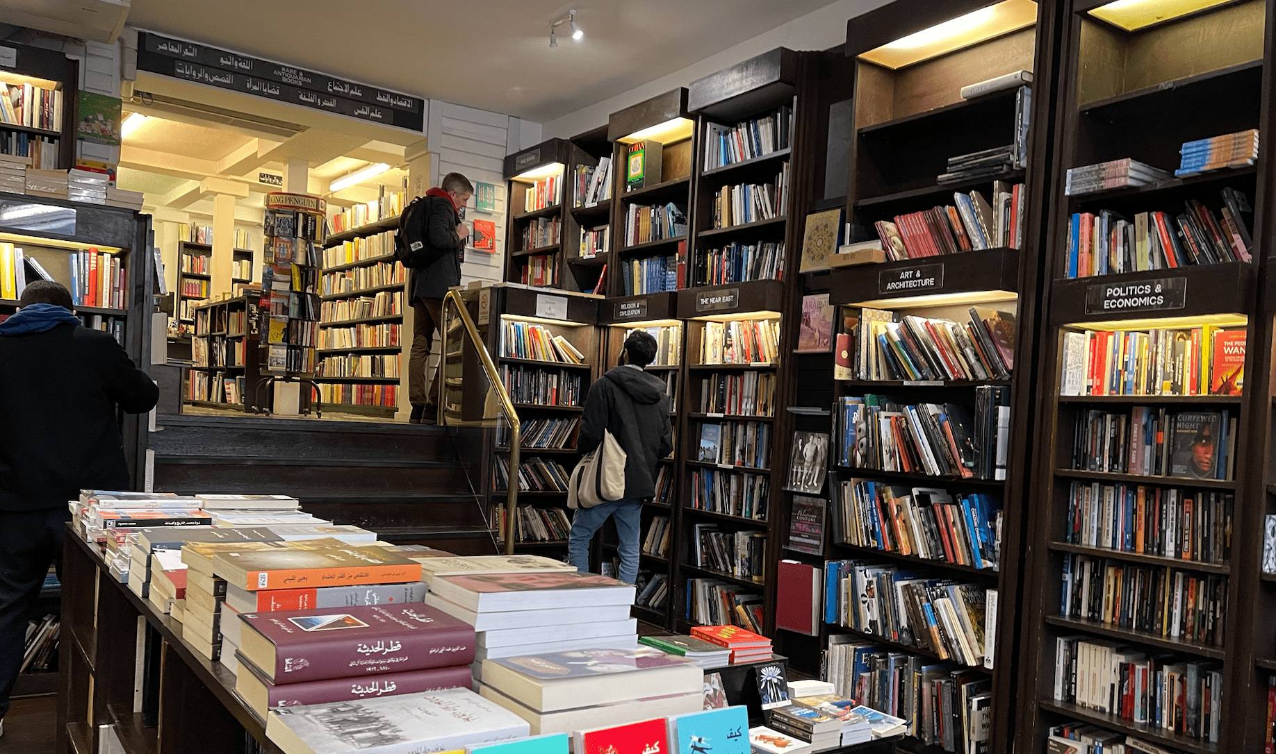 books al saqi london