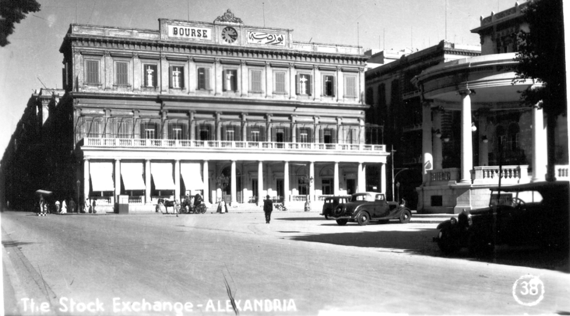 alexandria bourse egypt