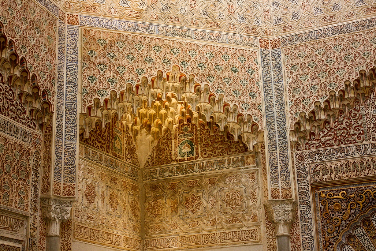 Al Hambra Muqarnas